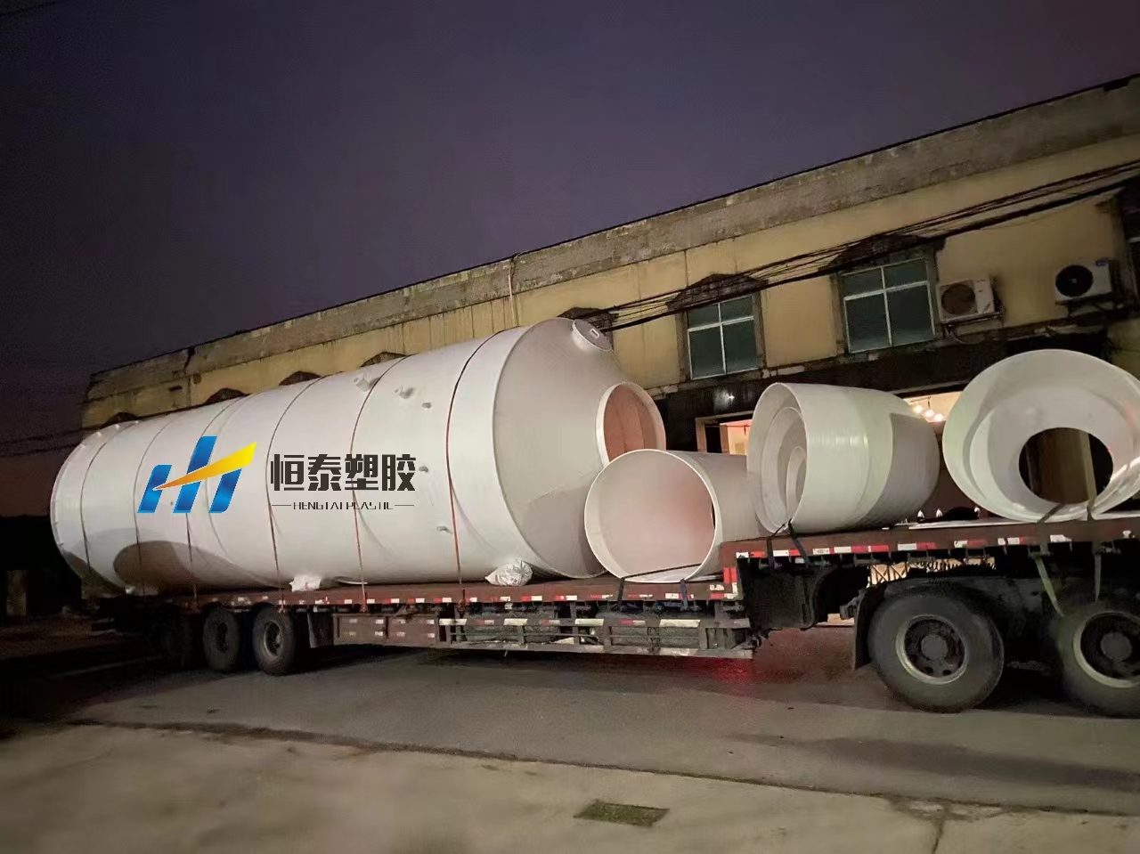 PPH廢氣塔為什么要選擇擠出纏繞無焊縫成型工藝？
